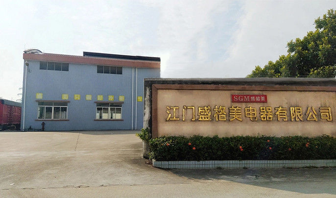 China Jiangmen Shenggemei Electrical Appliance Co., Ltd company profile